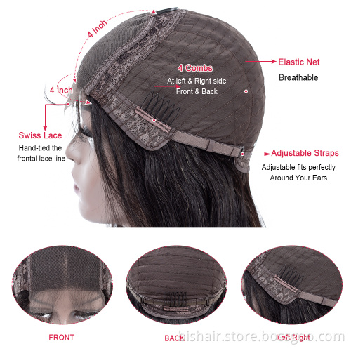 BIS Brazilian Curly Human Hair 4x4 Lace Frontal Wig For Black Women 150 Density Wigs With Transparent Lace Closure Wigs